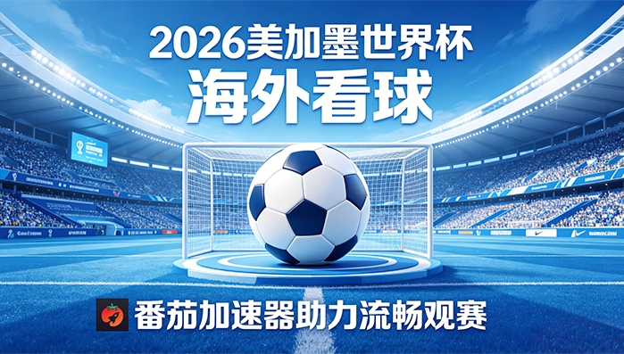在韩国用民生银行怎么把定位修改到中国国内教程