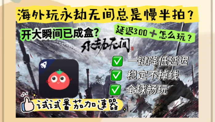 渤海银行在老挝用不了怎么办教程