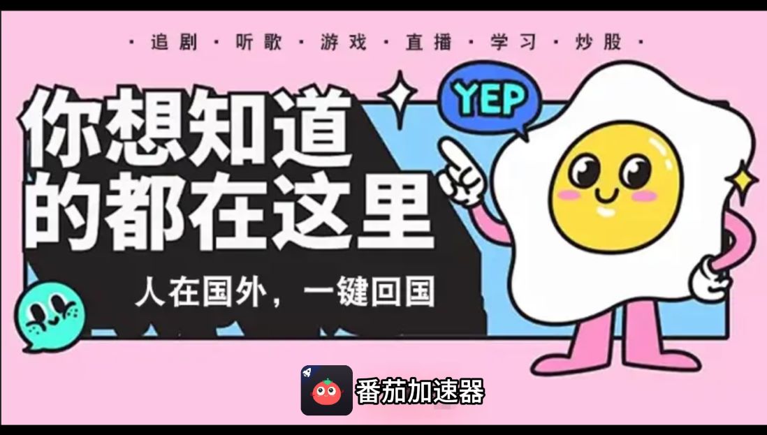 邮储银行在比利时用不了怎么办教程