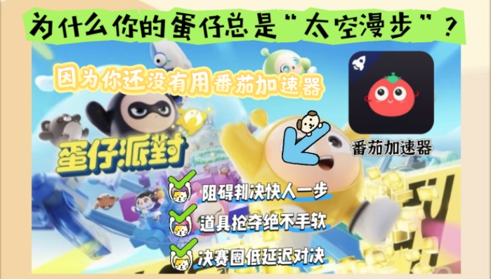 越南怎么打不开粤商通教程