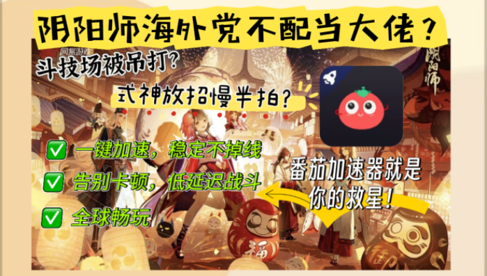 在国外怎么登录交管12123教程