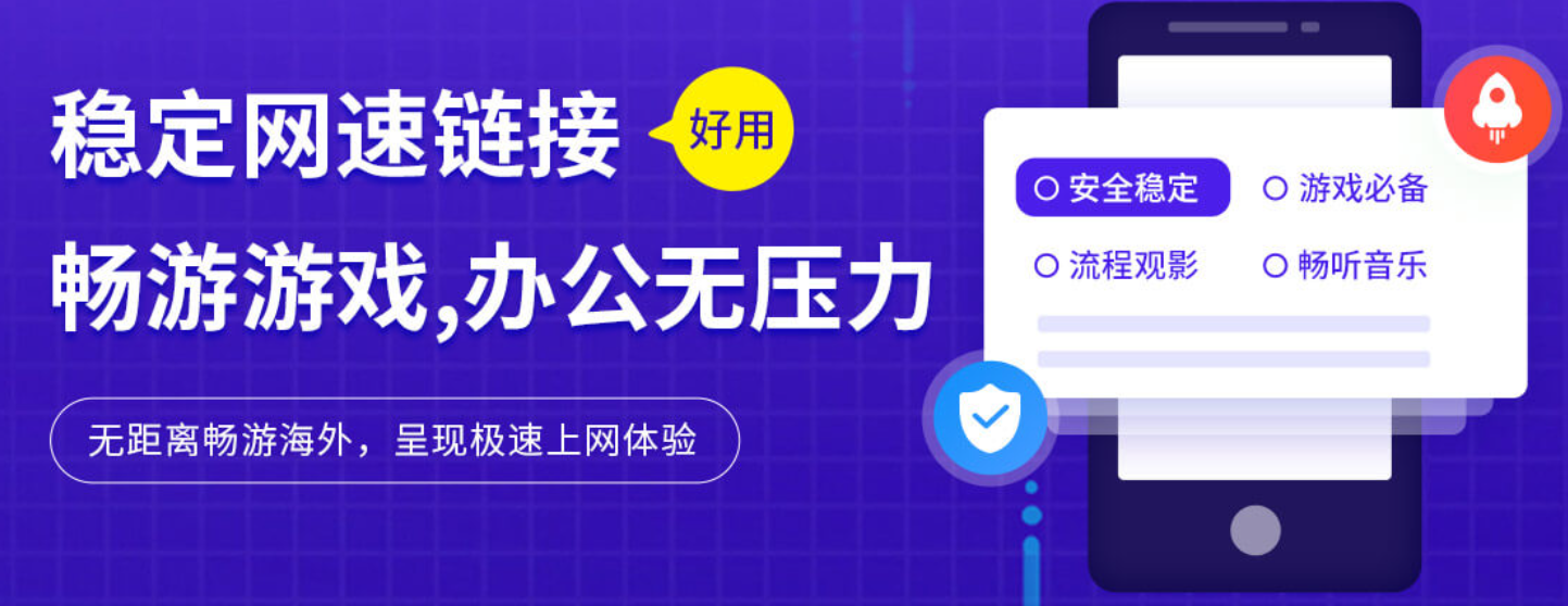 海外免费音乐播放器排行榜教程