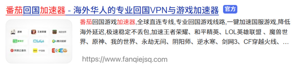 电子社保卡在瑞士用不了怎么办教程